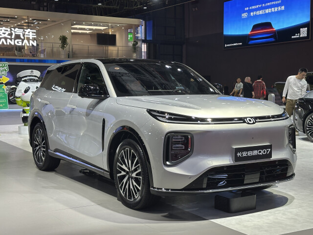 Nevo Q07 I (C798) photo 209624