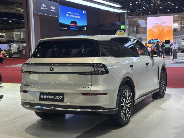 Nevo Q07 I (C798) photo 209625