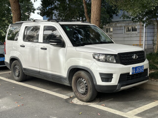 Oshan X70A