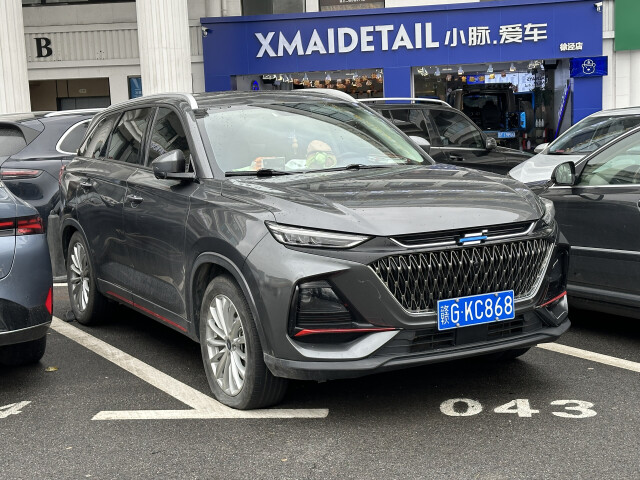 Oshan X7 I photo 209628