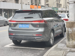 Oshan X7