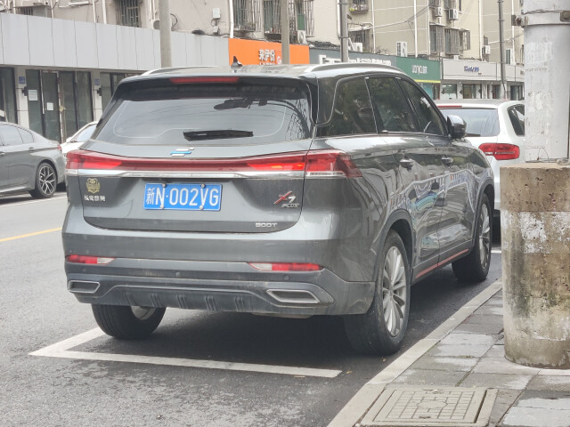 Oshan X7 I photo 209629