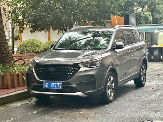 Oshan COS1° I photo 209634