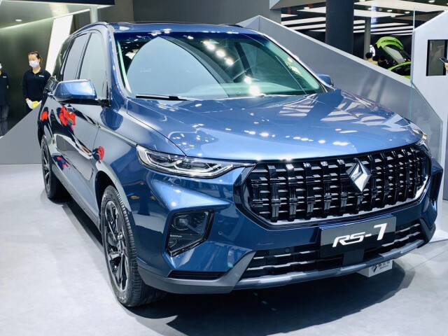 Baojun RS-7 I photo 209651