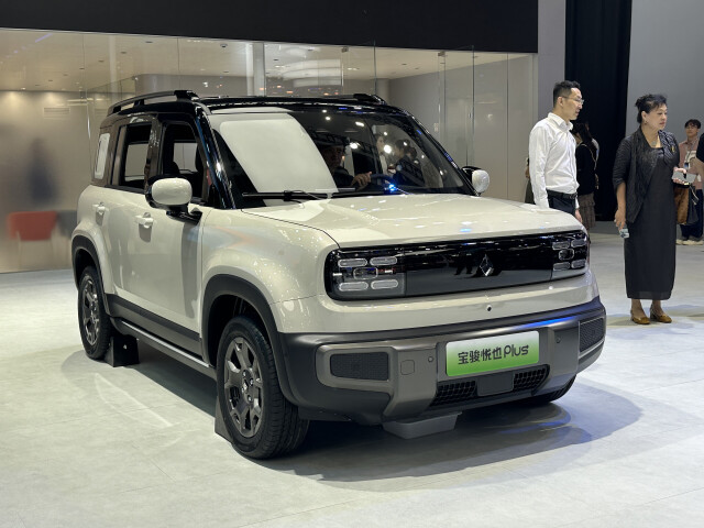 Baojun Yep I (E260S) photo 209653