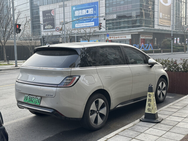 Baojun Yunduo I (EQ100) photo 209655