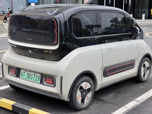 Baojun KiWi EV I photo 209658