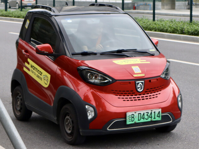 Baojun E100 I photo 209672