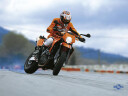KTM 950 Supermoto
