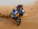 KTM 690 Rally