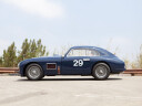 Aston Martin DB2 Vantage Saloon