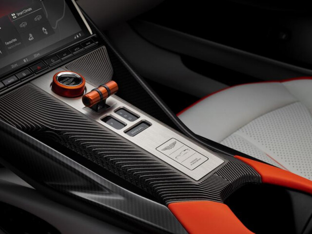 Aston Martin Valen I photo 211323