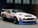 Aston Martin DBS V8 GTP Muncher
