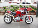 Ducati Monster S2R 1000