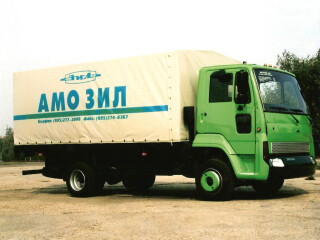 ZIL 4362