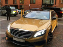 Brabus S63 AMG