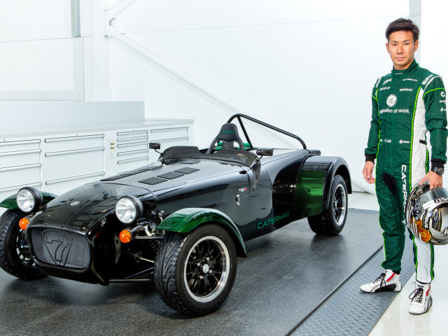 caterham seven 250 r kamui kobayashi edition pic #120663