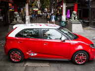 MG 3 II (ZP11)