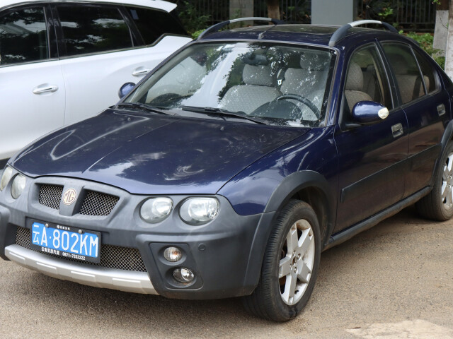 MG 3 I photo 210539