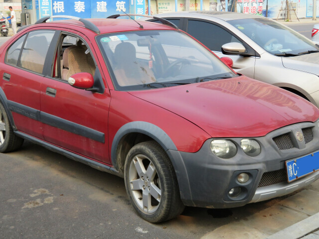 MG 3 I photo 210540