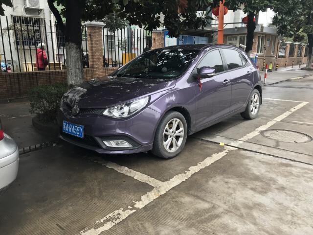 MG 5 I (AP12) photo 210553