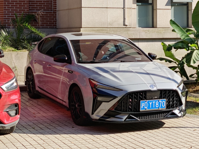 MG 6 II (IP32) photo 210557