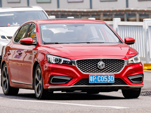 MG 6 II (IP32) photo 210558