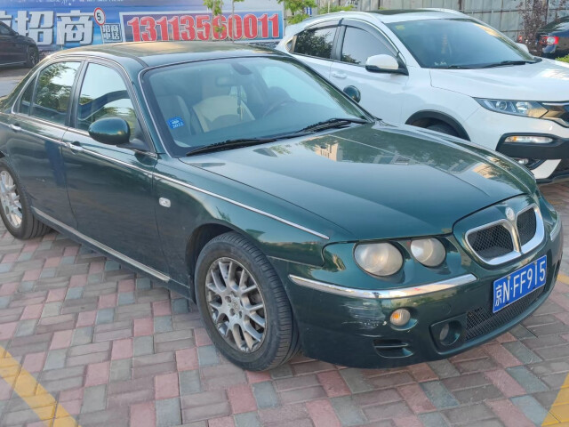MG 7 I photo 210560