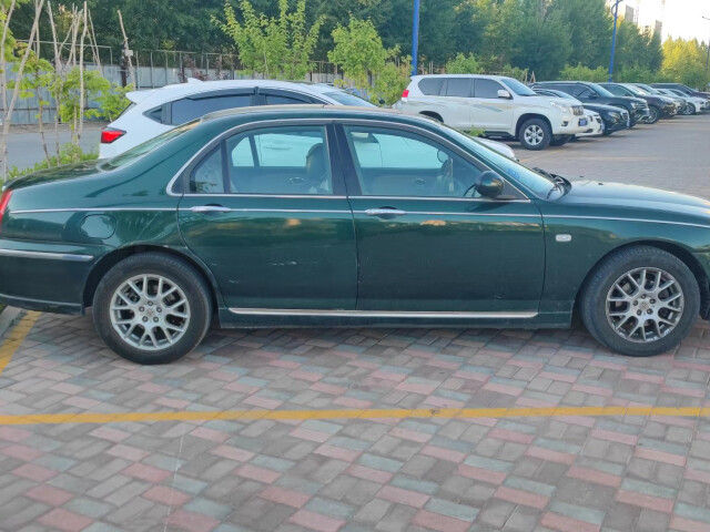 MG 7 I photo 210561