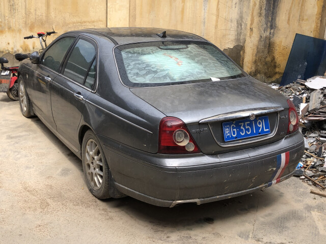 MG 7 I photo 210562