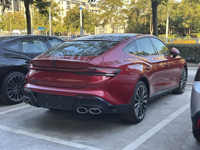 MG 7 II photo 210563