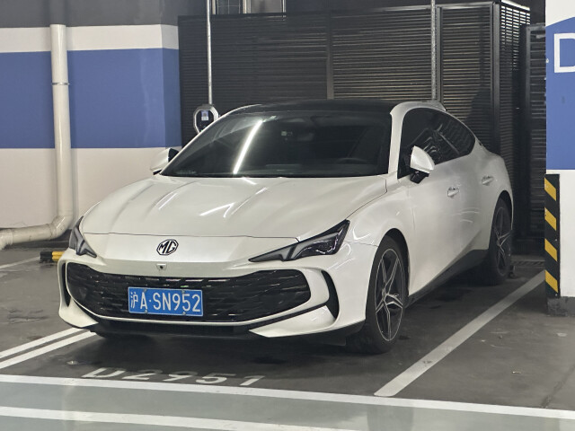 MG 7 II photo 210564