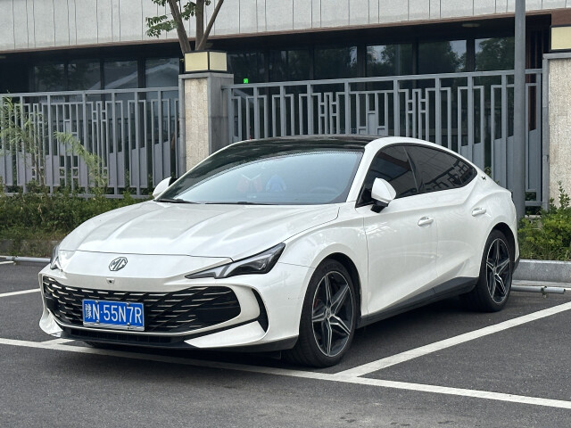 MG 7 II photo 210565