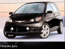 Chrysler Java