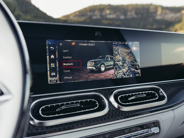 Maybach GLS I (X167) photo 209930