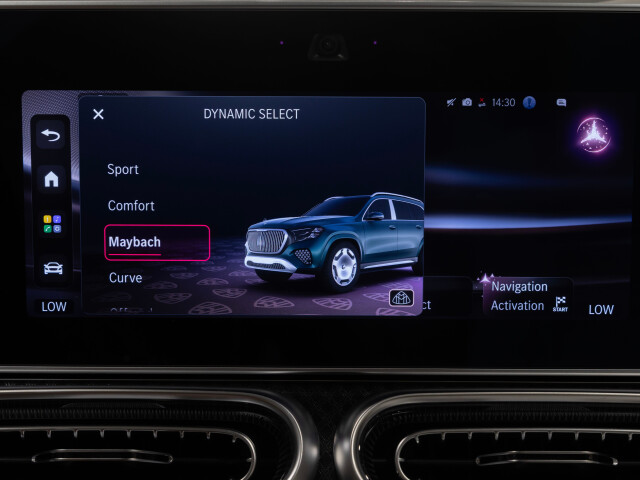 Maybach GLS I (X167) photo 210197
