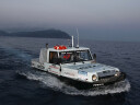 IVECO Terramare