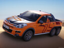 Citroen Cruise Crosser