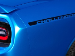 Challenger photo #116943