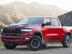 Ram 1500 photo #210312