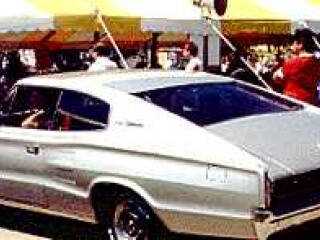 Dodge Charger I (B-body)