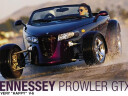 Dodge Prowler