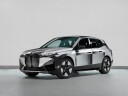 BMW iX Flow