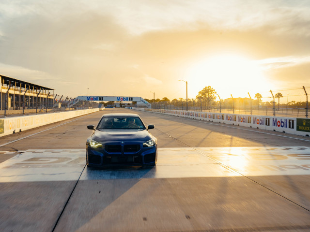 BMW M2 II (G87), coupe, blue, front view — photo 208481