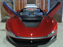 Ferrari Sergio