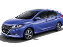 Honda Gienia