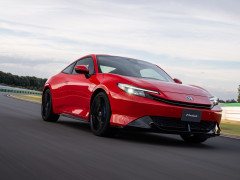 Prelude photo #207870