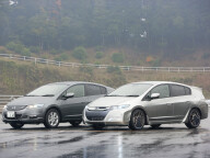 Honda Insight II (ZE2/ZE3)