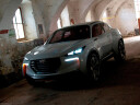 Hyundai Intrado Concept