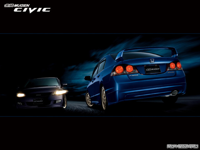 mugen honda civic si sedan pic #60353